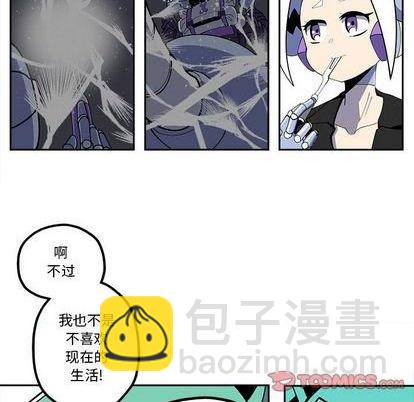 第25话5
