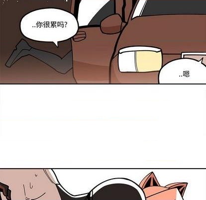 第25话51