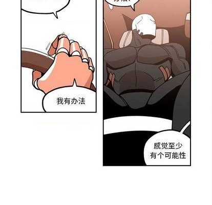 第25话59