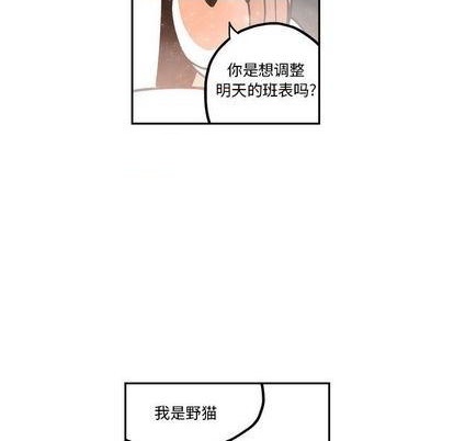 第25话64