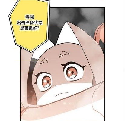 第25话66