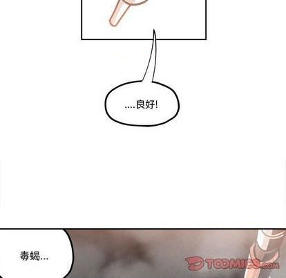 第25话69