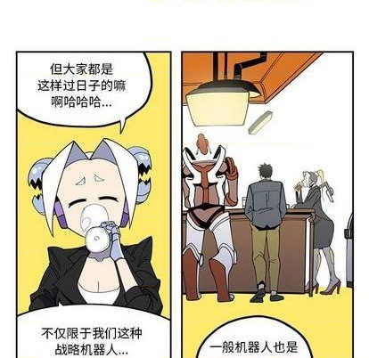 第25话7