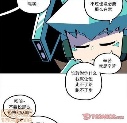 第25话9