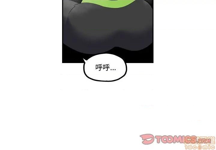 第26话1