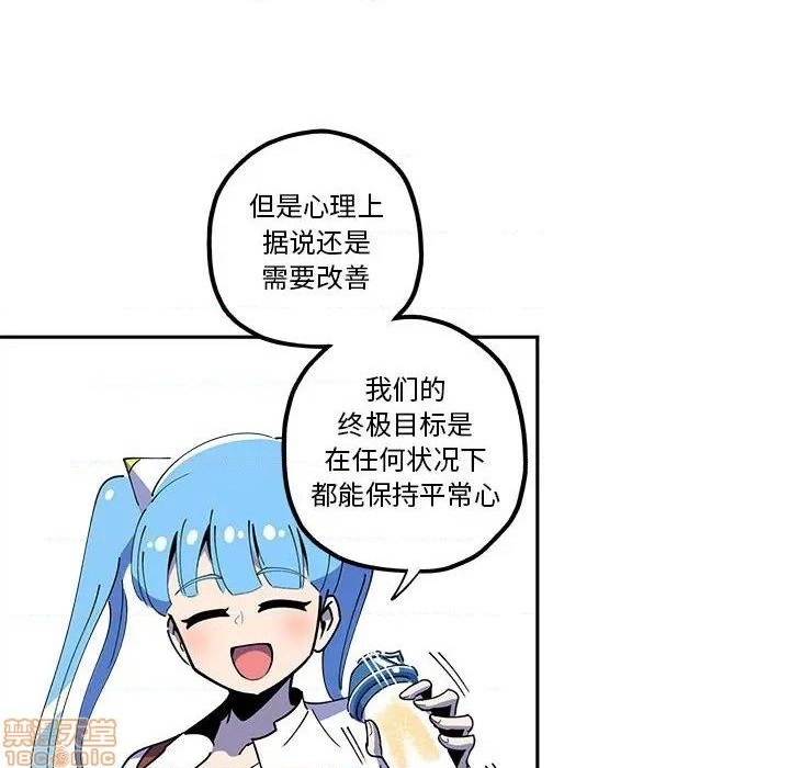 第26话11