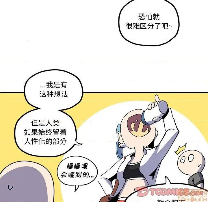 第26话13