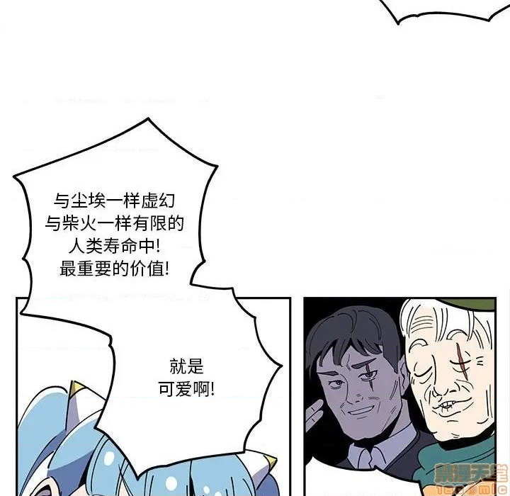 第26话15