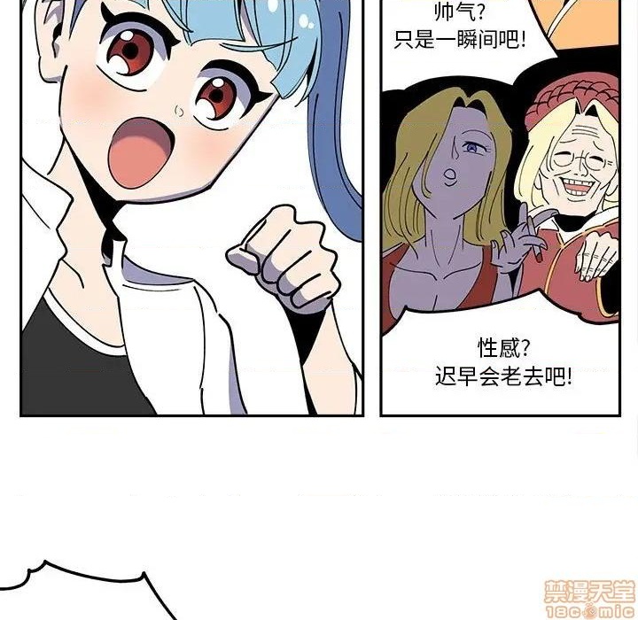 第26话16