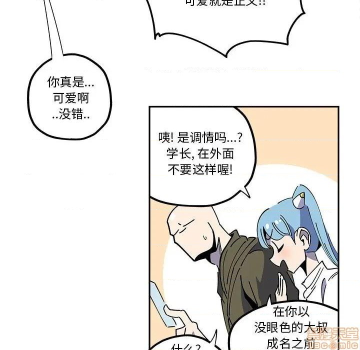 第26话18