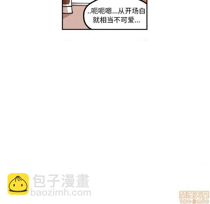 第26话26