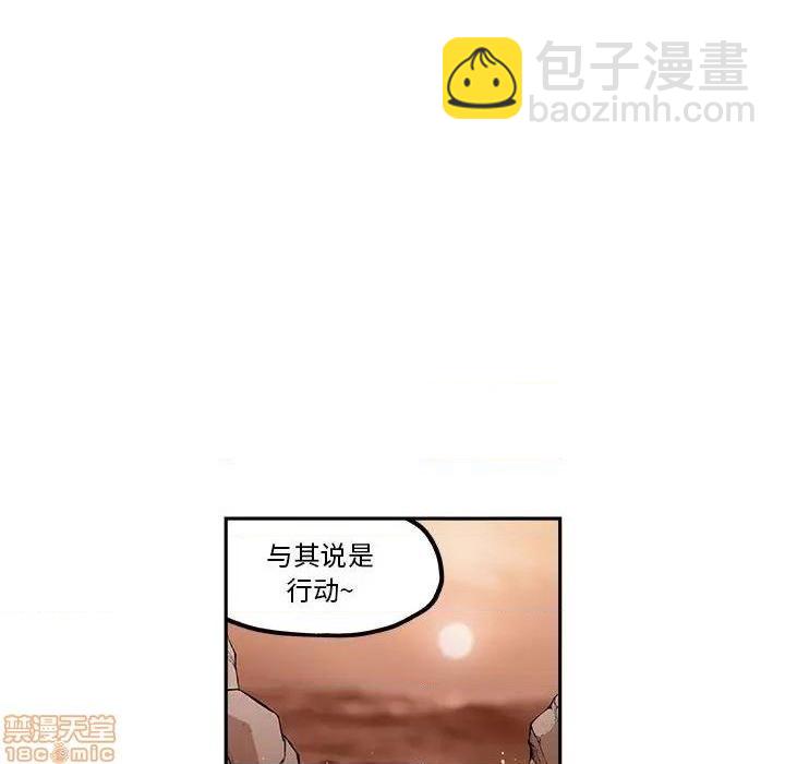 第26话27