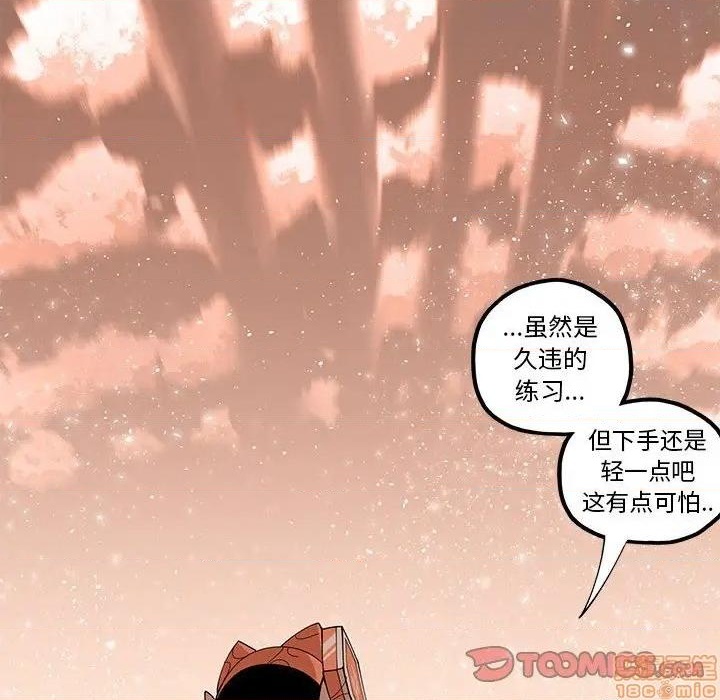 第26话37