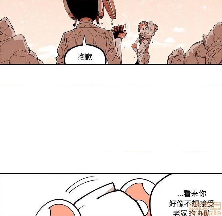 第26话38