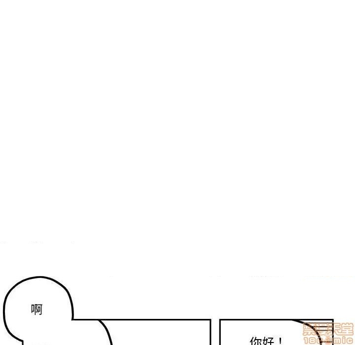 第26话61