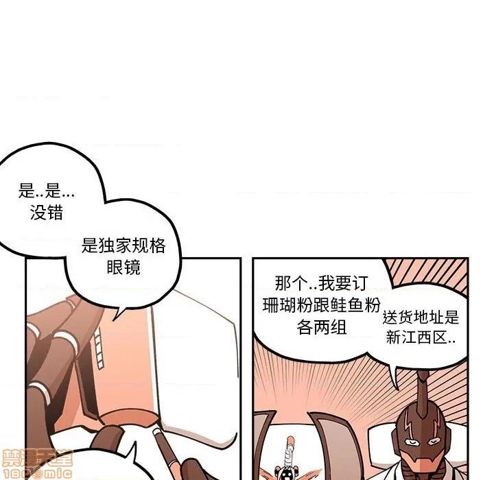 第26话64