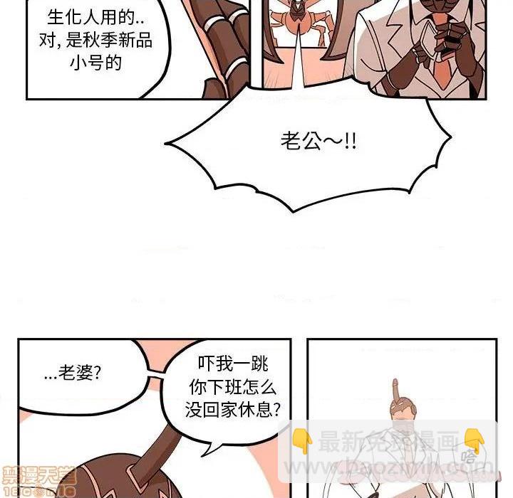 第26话65
