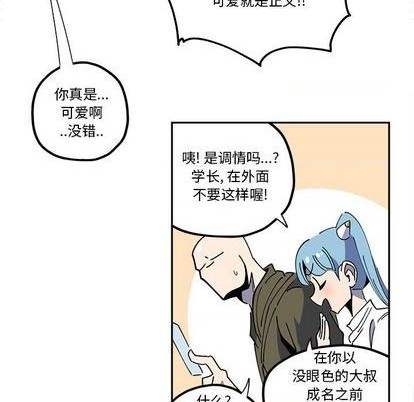 第26话18