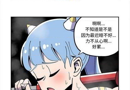 第26话2