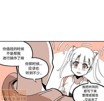 第26话24