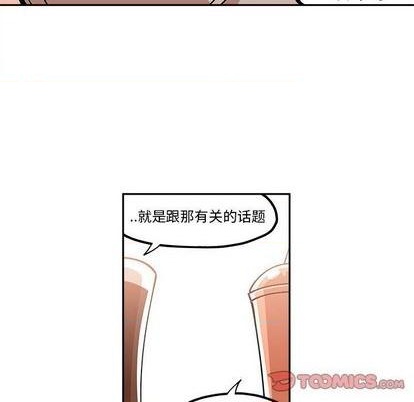 第26话25
