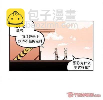 第26话41