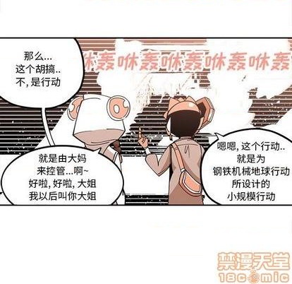第26话58