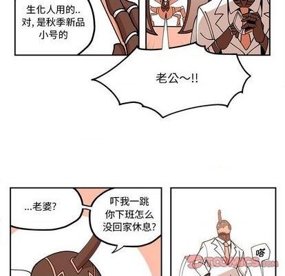 第26话65