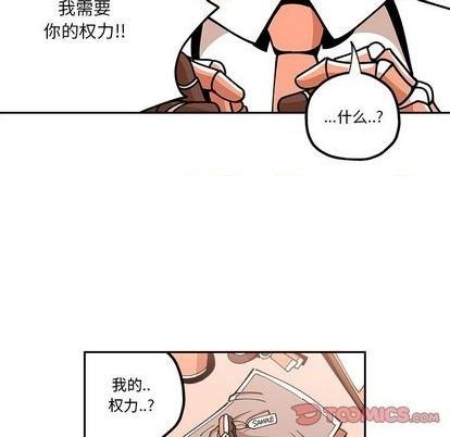 第26话69