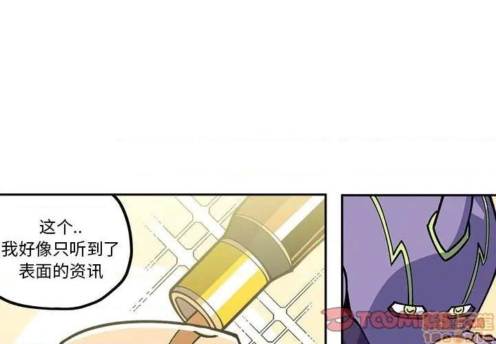 第27话0