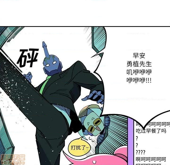 第27话12