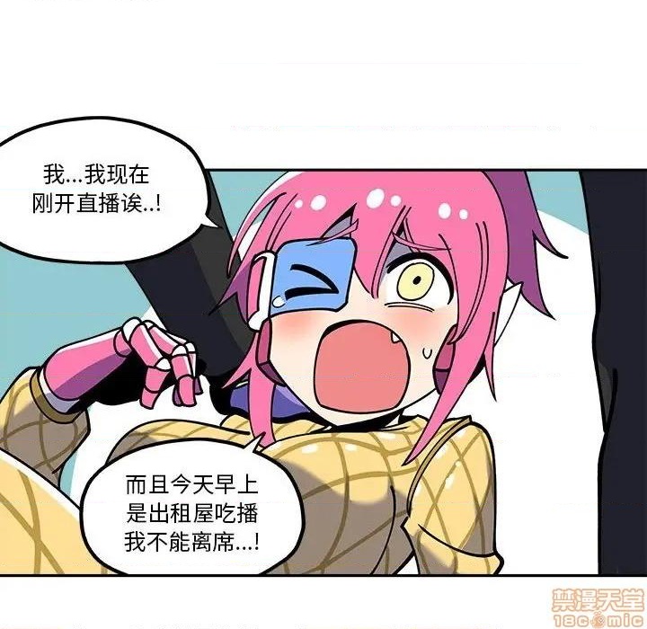 第27话15