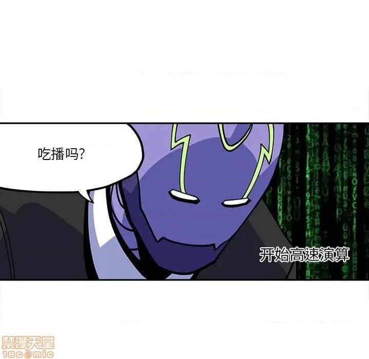第27话16
