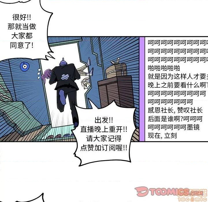 第27话20