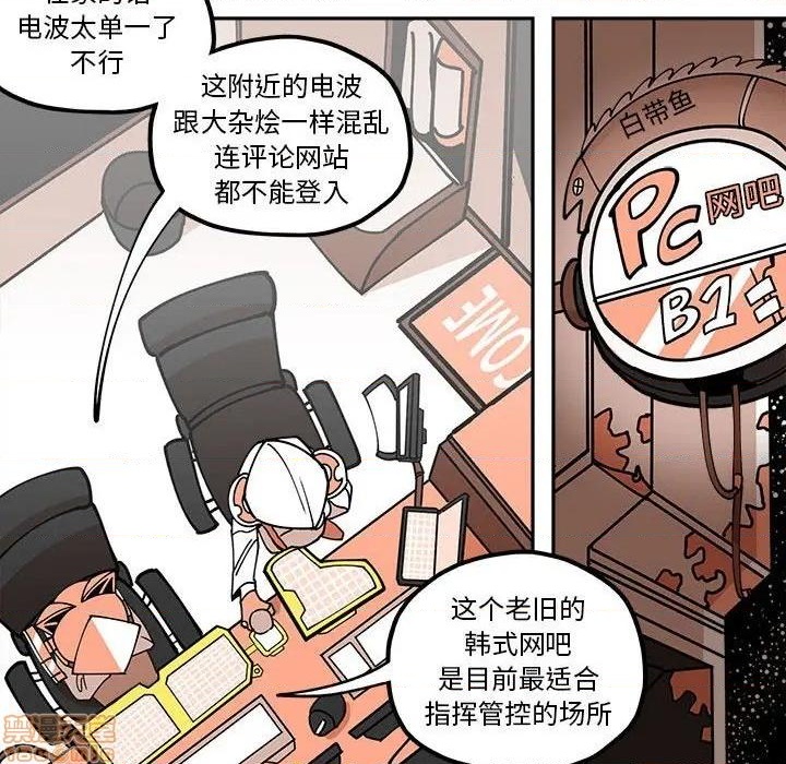 第27话24