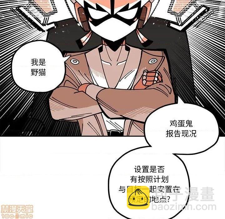 第27话31