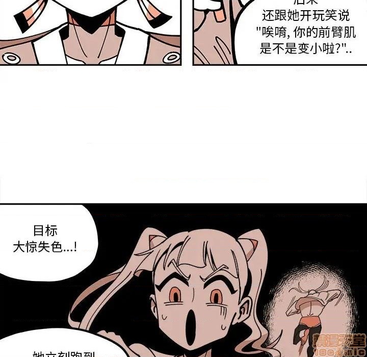 第27话35