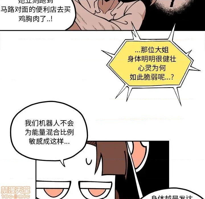 第27话36