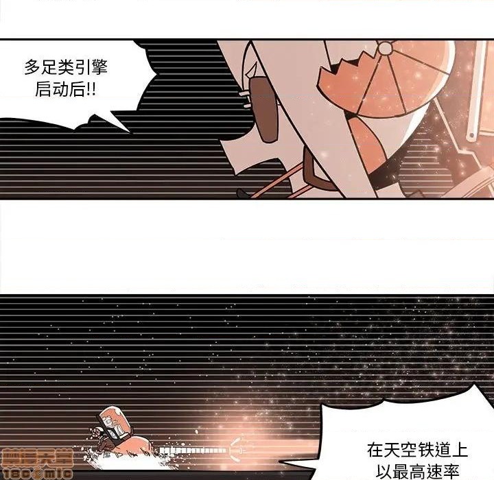 第27话39
