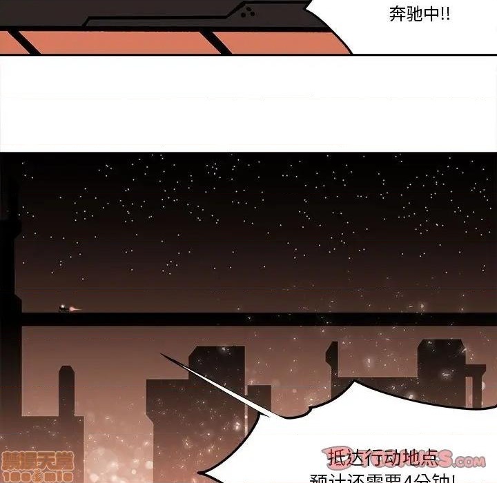 第27话40