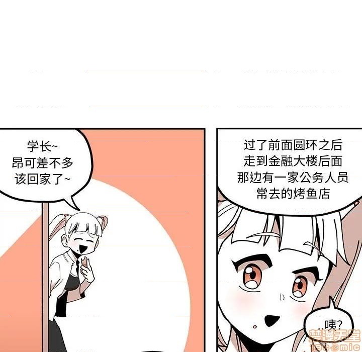 第27话47