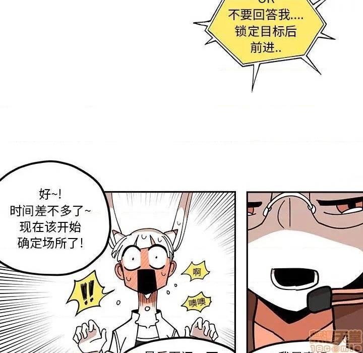 第27话57