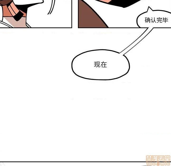 第27话59