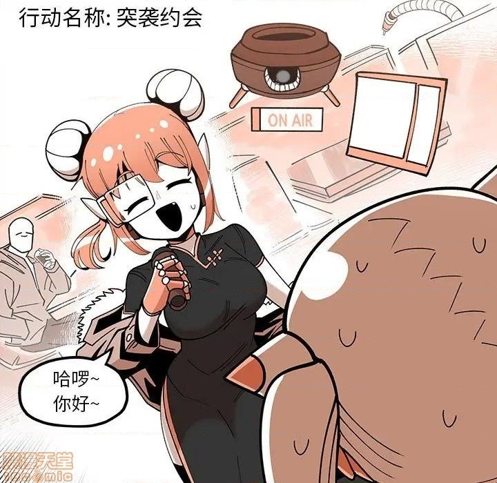 第27话60