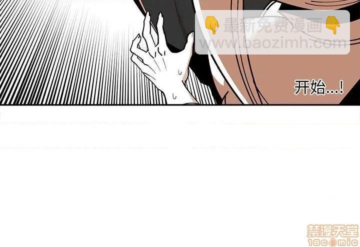 第27话61