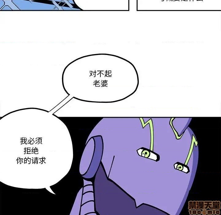 第27话8