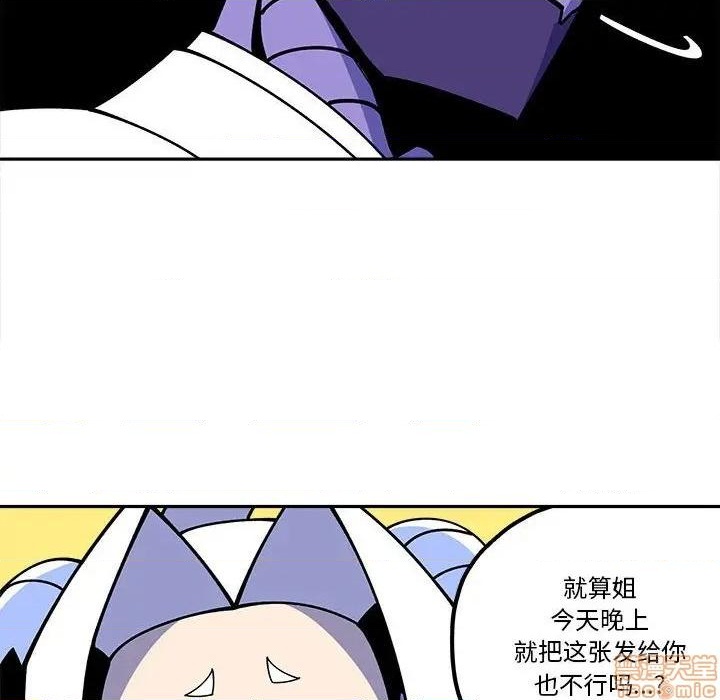 第27话9
