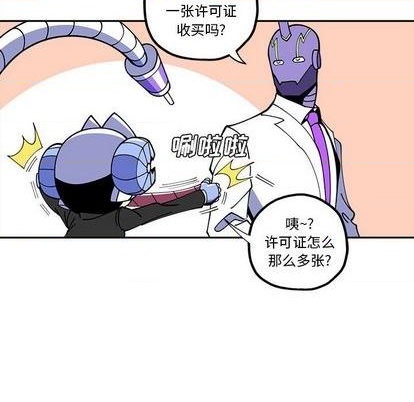 第27话11