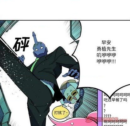 第27话12
