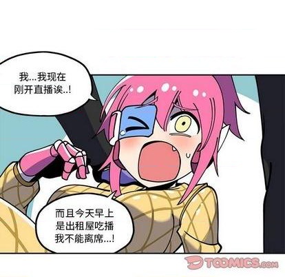 第27话15